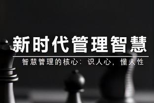 马扎里：那不勒斯1月不会进行革命性引援，只想帮助球员恢复信心